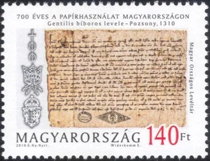 Hungary 2010 Paper Making/Printing/Writing/Books/Heritage/History 1v (n45223) - Picture 1 of 1
