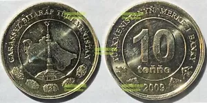 Turkmenistan 10 Tenne 2009 Independence Monument 22mm brass coin km98 UNC - Picture 1 of 1
