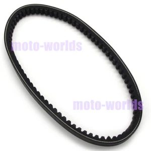 New Drive belt for Polaris Ranger 170 2009 2010-2019 / RZR 170 2013-2019 0454497 - Picture 1 of 7