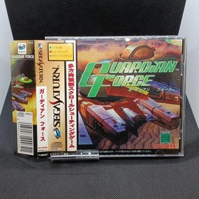 Success Guardian Force Saturn Game  | Retro Video Game | Used