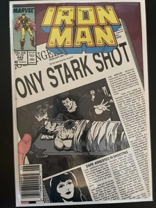 Iron Man #243 (Marvel) Newsstand - Picture 1 of 7