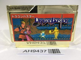 AH9437 Dragon Buster NES Famicom Japan