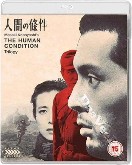 The Human Condition Trilogy NEW Blu-Ray 3-Disc Set Masaki Kobayashi - Image 1 of 1