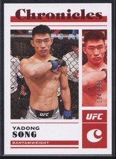 2023 Panini Chronicles UFC Red #21 Yadong Song 047/199