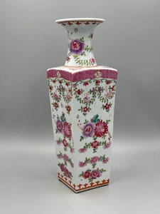 Antike 18. Jh. chinesische Qianlong Famille Rose Porzellan Vase 13 3/4" - Bild 1 von 10