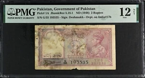 ND 1948 PAKISTAN 2 Rupee BRITISH INDIA OVERPRINT OVPT P. 1A BANGLADESH PMG 12 - Picture 1 of 2