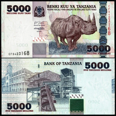 TANZANIA 5000 Shillings ND(2003) P 38a UNCIRCULATED Cover