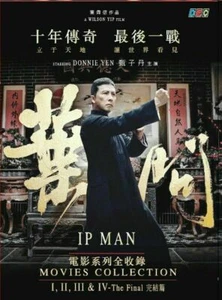 DVD Ip Man 葉問 (Film Series: 1-4) Chinese Film Series Donnie Yen Movie Eng Sub - Picture 1 of 3