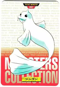 Pokemon Japanese Dewgong Bandai Carddass Vending Red Version No. 087 - Picture 1 of 5