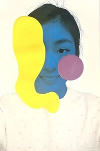 John Baldessari - Yuna Kim 2018 Edición Limitada Impresión Visionaire Rojo - Imagen 1 de 4