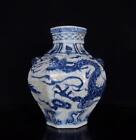 OLD BLUE AND WHITE CHINESE PORCELAIN JAR POT ST696
