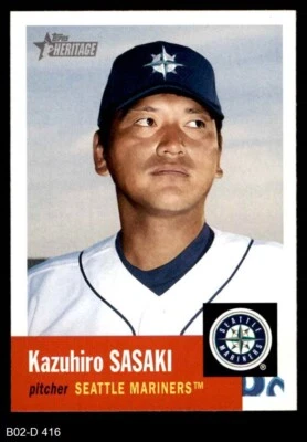 2002 Topps Heritage #416 Kazuhiro Sasaki Mariners SHORT-PRINT 8 - NM/MT - Image 1 of 2