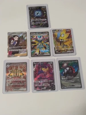 Pokemon Japanese Dragapult/Hydrapple/Zeraora SAR/Full Art Holo Cards - Image 1 of 4