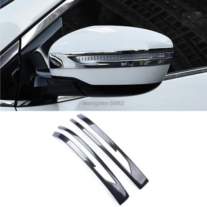 Carbon fiber steel Rearview Side Mirror Cover Trim For Nissan Murano 2015-2019 - Picture 1 of 3