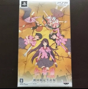 Bakemonogatari Portable Psp Japanese Limited Collectors Edition New Sealed - Picture 1 of 4