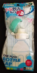 NEW IN PACKAGE REUSABLE PLASTIC BOTTLE CAP - BUTTON POP OPEN CAP *HARD TO FIND* - Picture 1 of 6