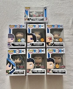 Funko Pop ! Demon Slayer - Inosuke , Kanao GITD , Giyu , Gyomei , Aoi Chase - Bild 1 von 14