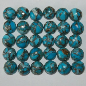 Blue Copper Turquoise 3mm, 4mm, 5mm, 6mm, 8mm, 10mm & 12mm Round Cabochon Gems - Picture 1 of 24