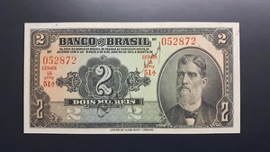 Brazil 2 Mil Reis 1923  P111  Unc Very High Relief - Picture 1 of 2