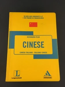 LIBRO CINESE DIZIONARIO PLUS VOCABOLARIO CINESE ITALIANO MONDADORI 2010 - Imagen 1 de 1