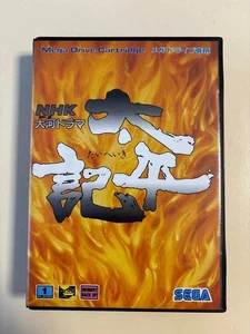 Sega Megadrive -Nhk Taiga Drama: Taiheiki - Japan Import - Picture 1 of 4