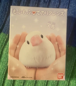 MofuMofu Tenori Friends WHITE JAVA SPARROW Bird Soft Vinyl Figure NEW IN BOX - Picture 1 of 3