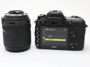 Nikon D7500 18-140 VR Lens Kit Japan Import New - Picture 1 of 4