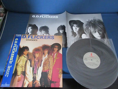 G.D. Flickers Changes Japan Vinyl EP w OBI Hanoi Rocks Like Picture Sleeve GD - Image 1 of 3