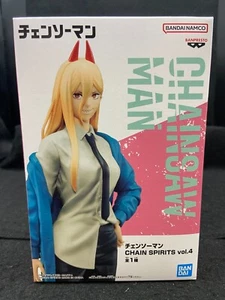 CHAINSAW MAN "POWER" Figure Chain Spirits vol.4 BANPRESTO from Japan - Picture 1 of 4