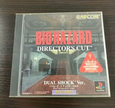 BioHazard Resident Evil Directors Cut Dual Shock PS1 PS Playstation Japan Ver - Image 1 of 3