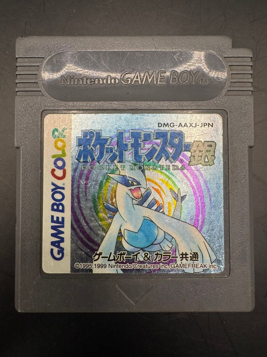 Pokémon: Silver Version NTSC-J (Japan) Video Games for sale Pokémon: Silver Version NTSC-J (Japan) Video Games for sale