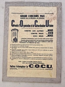 Comité d'Organisation et de Coordination Urbaine 1965 Affiche (C.O.C.U.) - Imagen 1 de 1