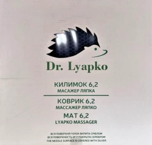 Lyapko Akupressurmatte 6,2 | 255x470mm | 3262 Nadeln zur Schmerzlinderung & Wellness - Bild 1 von 5