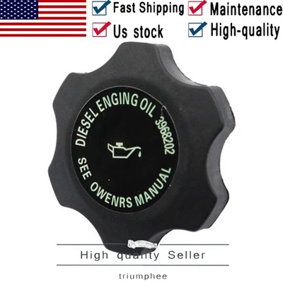 Oil Filler Cap Cover Fit for 2003-2019 Dodge Ram 2500 3500 4000 4500 5500 - Image 1 of 4