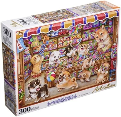 [Made in Japan] Beverly 300-piece jigsaw puzzle Shiba's Candy Shop 26 x 38 cm — 第 1/2 张图片