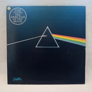 Pink Floyd – The Dark Side Of The Moon, LQEMI 73009, Yugoslavia  LP #ae283 - Bild 1 von 5