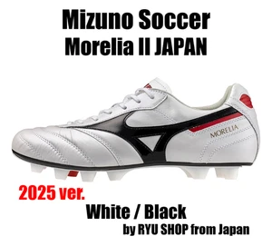 Mizuno Soccer Cleats Morelia II JAPAN P1GA250109 White / Black - Picture 1 of 10