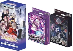 Xross Stars Luminous Daybreak Box deck First Crown Demon King's Arrival set - Picture 1 of 1