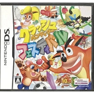 Crash Bandicoot Festival Nintendo DS NDS NTSC-J CIB - Picture 1 of 20