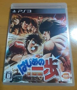 sony playstation 3 ps3 Hajime no ippo the fighting ntsc-j importación japonesa JP - Imagen 1 de 3