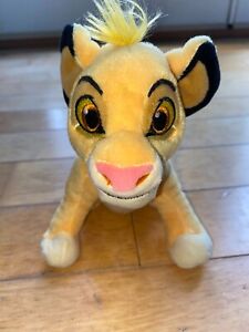 Disney Store The Lion King Simba 7" Plush Stuffed Animal Toy