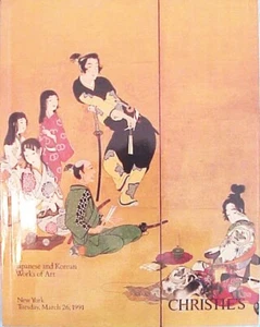 JAPANESE KOREAN 3/26/1991 Christie's NEW YORK - Picture 1 of 1