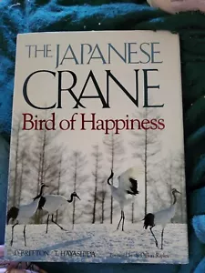 The Japanese Crane Bird of Happiness Britton Hayashida Kodansha ~ FREE SHIPPING - Bild 1 von 11