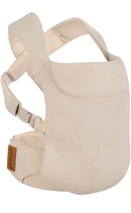 - Aerial Carrier - 7 to 45 lbs - for Moms, Dads XS-XL Sparrow - Picture 1 of 8