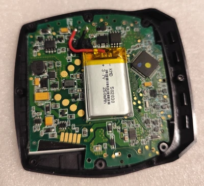 Akku / Batterie, Bosch Intuvia E bike-Display + Einbauanleitung - Bild 1 von 2