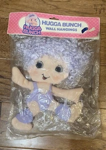 Hugga Bunch 1984 Hallmark Wooltex Int Wall Hanging NOS In Package Vintage - Picture 1 of 7