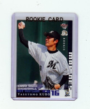 Yasutomo Kubo 2008 BBM Japanese Baseball Rookie Card #159 Sugar Land Skeeters