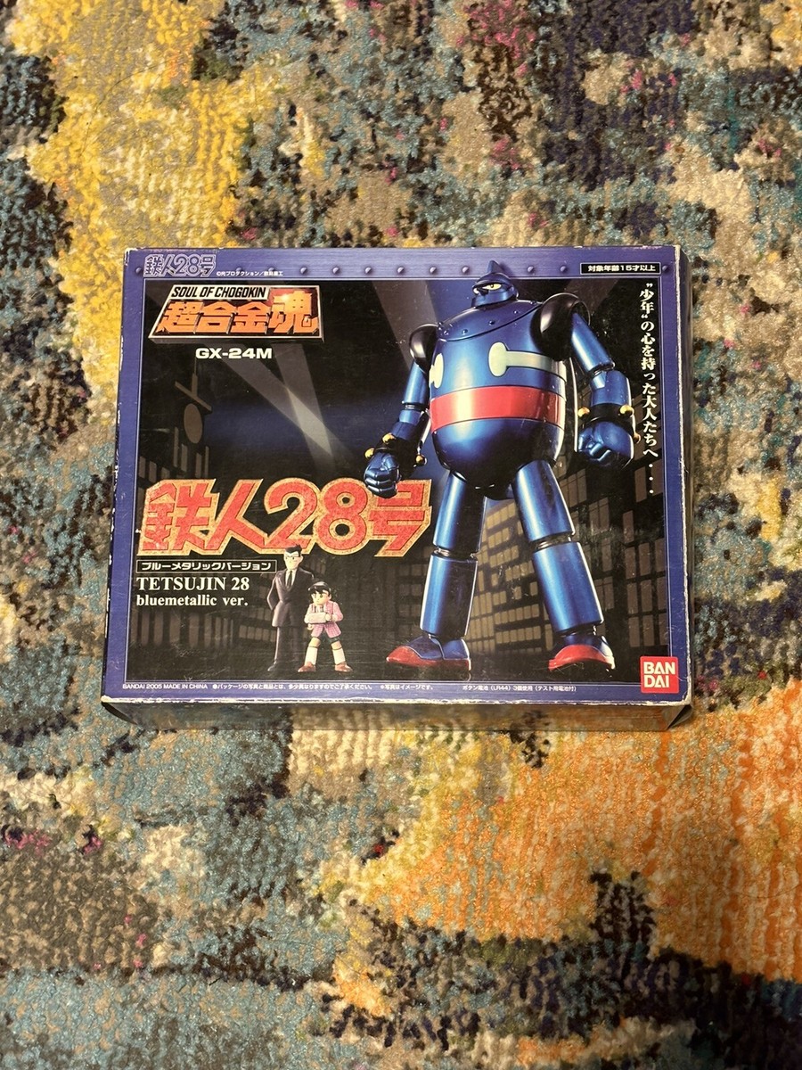 Tetsujin 28 In Robot Toys 1970-Now | eBay