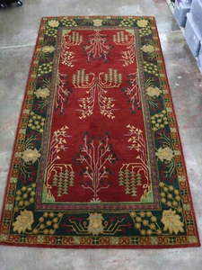 Tufenkian Area Rug 100% Wool Tibetan Hand-Knotted Donegal Branches 11' x 6’ - Picture 1 of 7