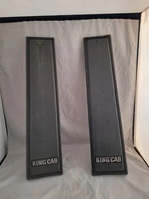 Luvas para camioneta Nissan Datsun 720 cabina king laterales.  Foto 1 de 4